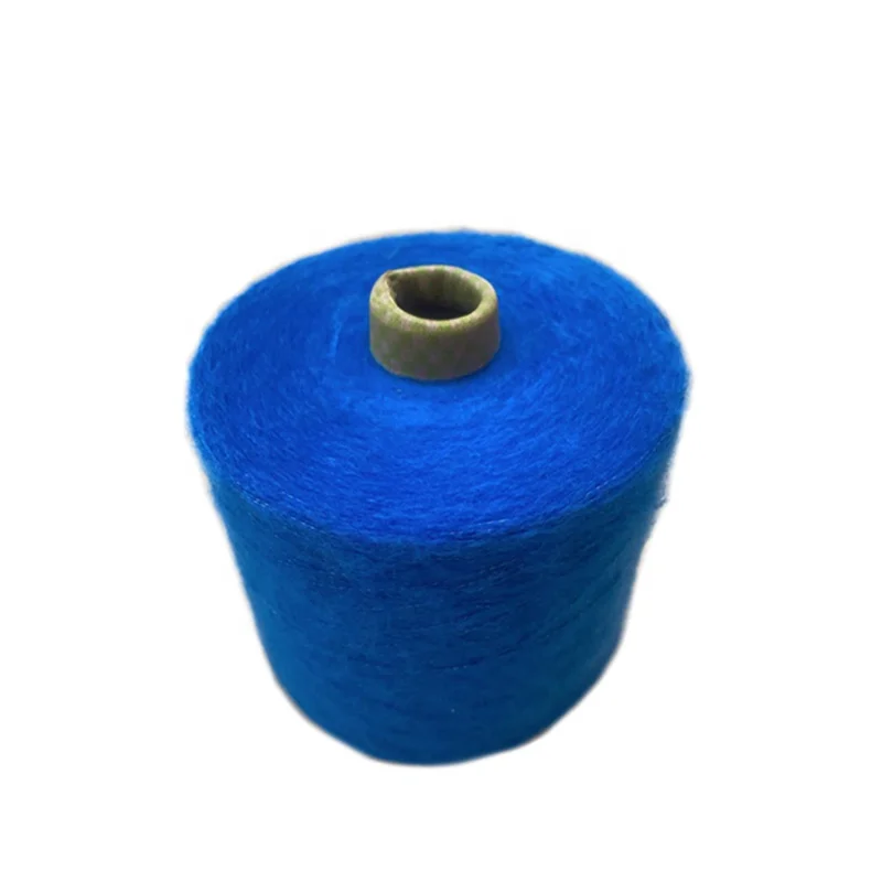 
Mohair wool hand knitted fine wool yarn soft and fluffy 