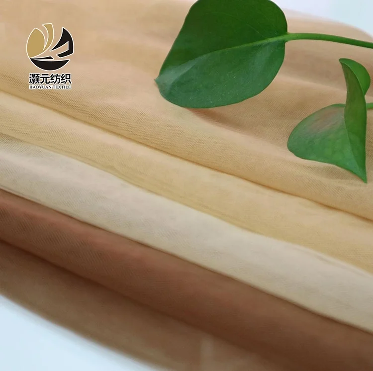 Factory Sell Direct Polyester Champagne Color Gradient Tulle Fabric For Girl Dress