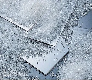 China Manufacturer Prices Petg Material Granulate For Filament 3d On Sale