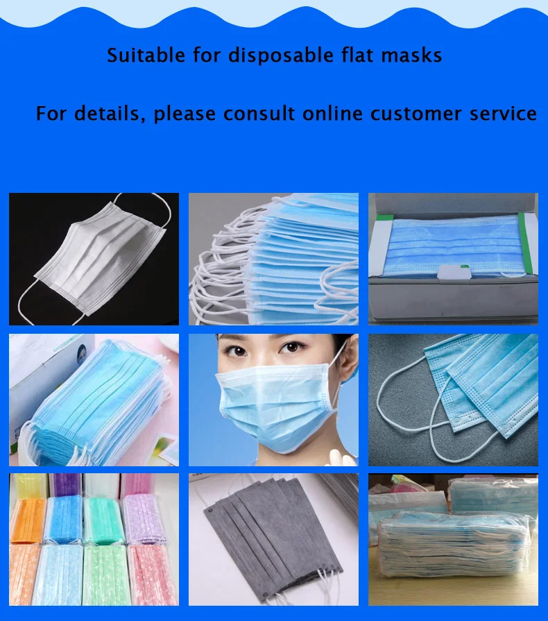 
China factory disposable-cup face-mask-making-ear loop machine 