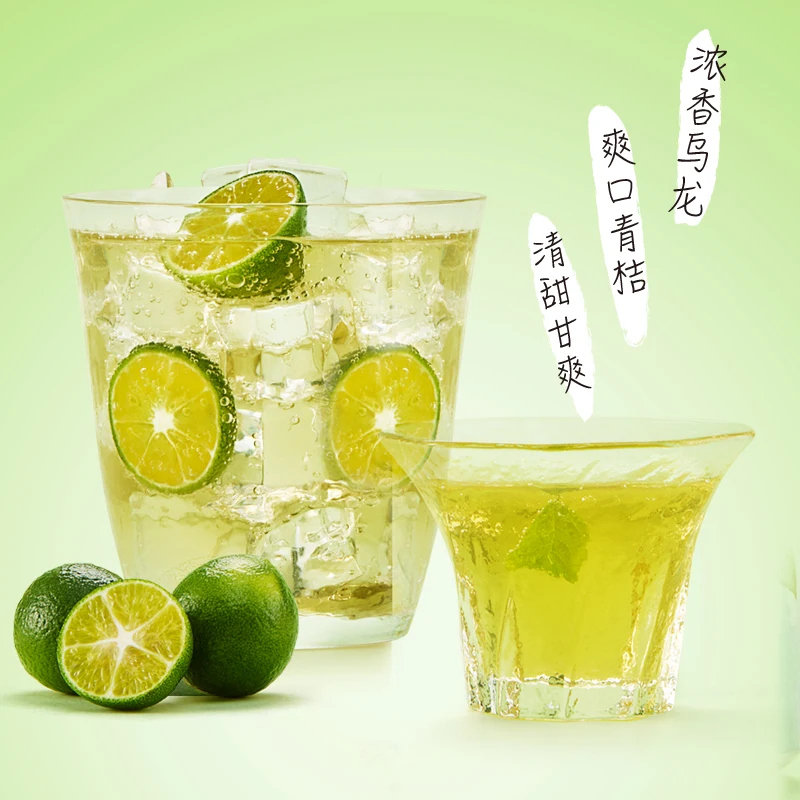 Новинка алюминиевая банка для напитков POKA коктейль желтый OEM упаковка водки эссенция цвет полезное вино особенность