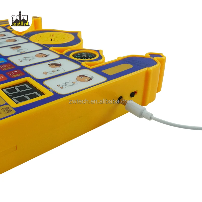 Electronic Prayer Mat  Sejadah SP1602 Muslim Educational Talking Toys Kids Learning Quran Player Machine