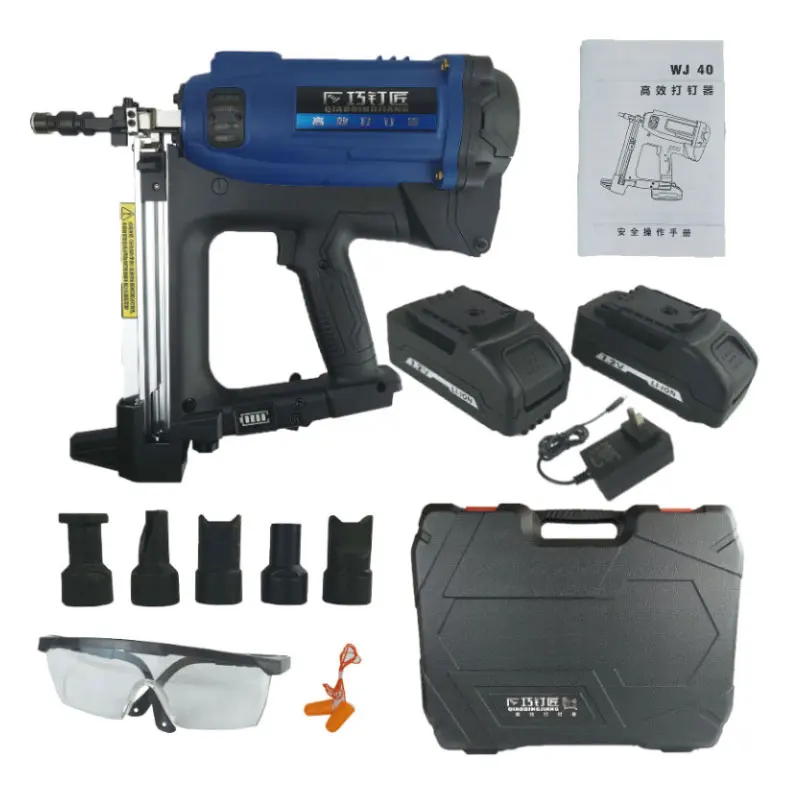WJ-40 Battery Uesd Gas Nailer Actuated Fastening Tool Electric Concrete Cordless Gas Nail Gun For Gas Power and Drive Pins