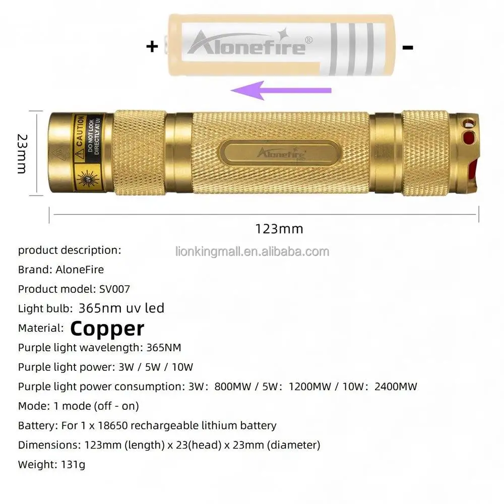 sv007 uv flashlight (17)