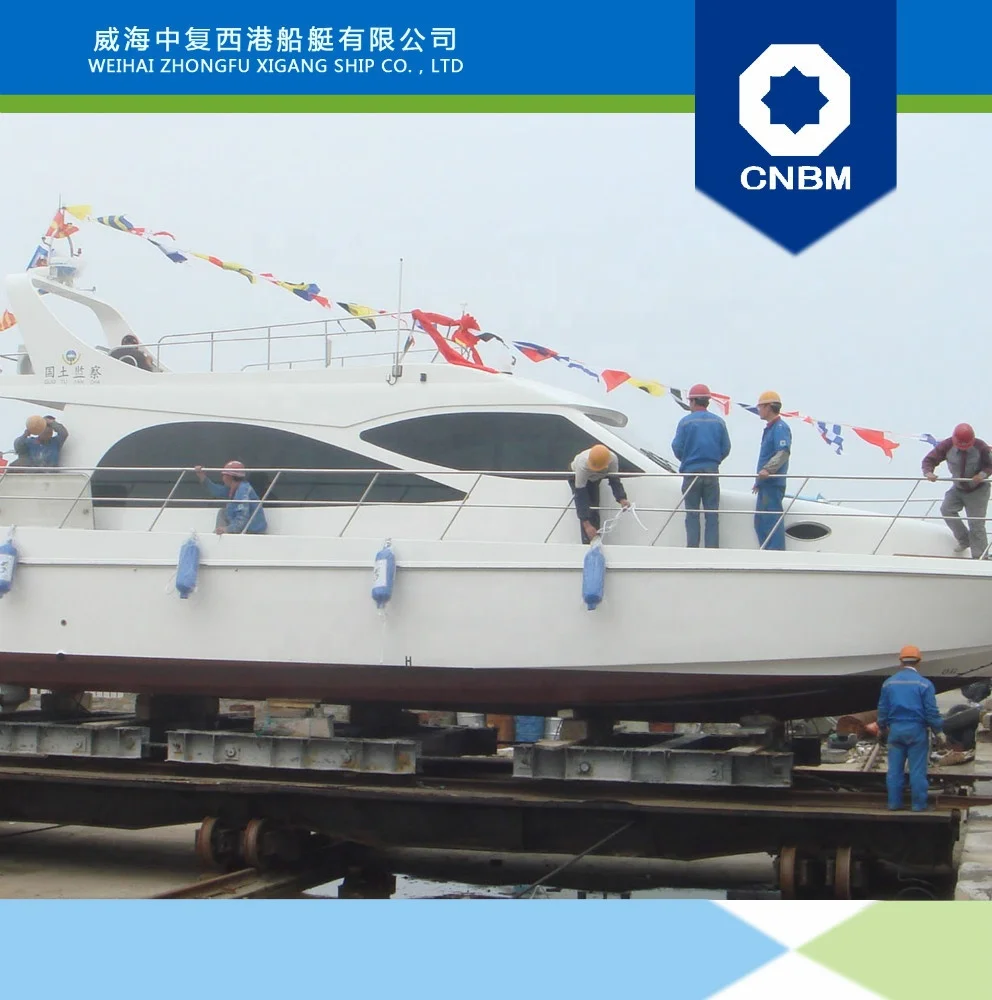 
15m yacht 49ft (inquiry) 