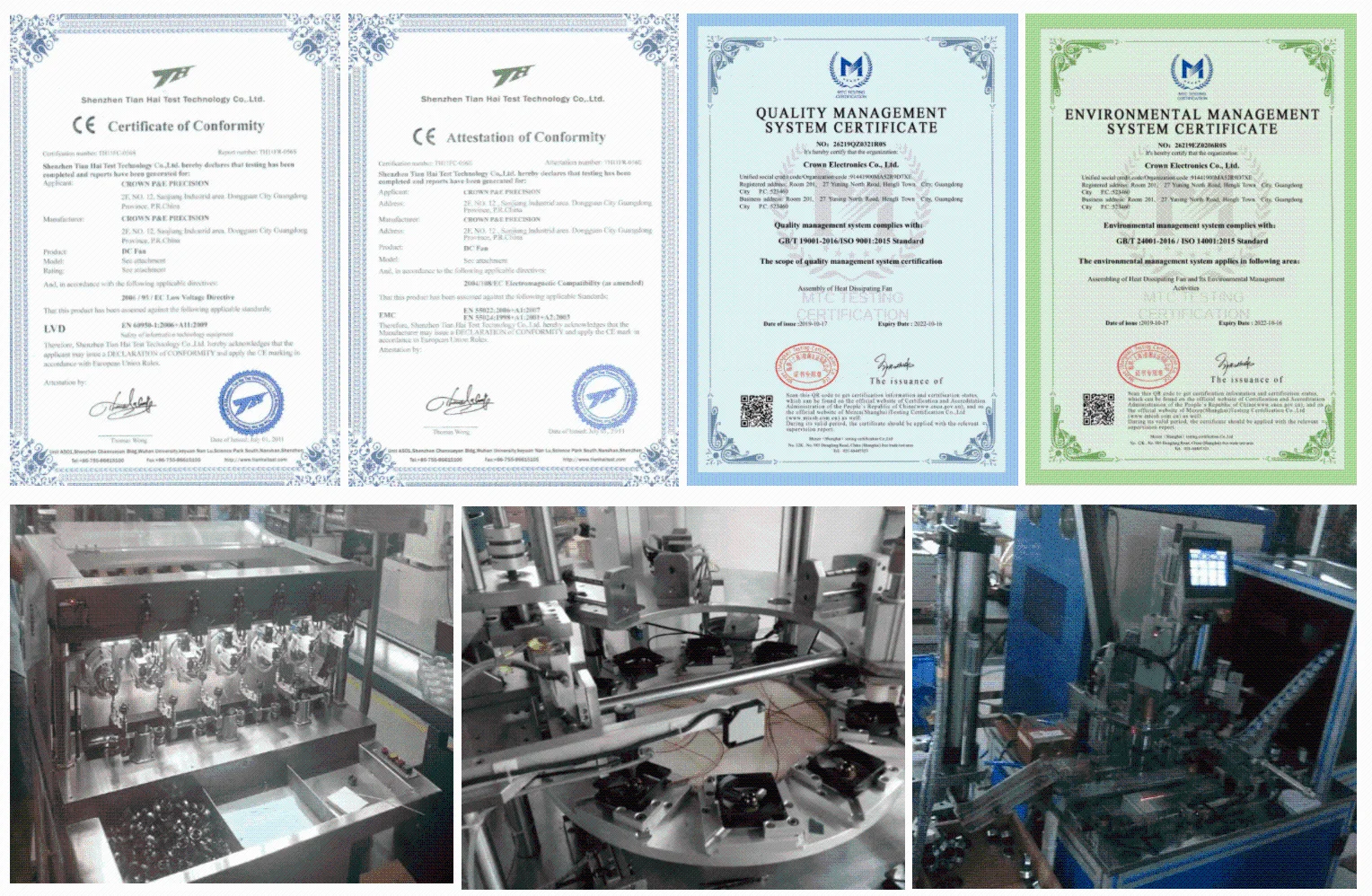 12038 Axial cooling  Furniture