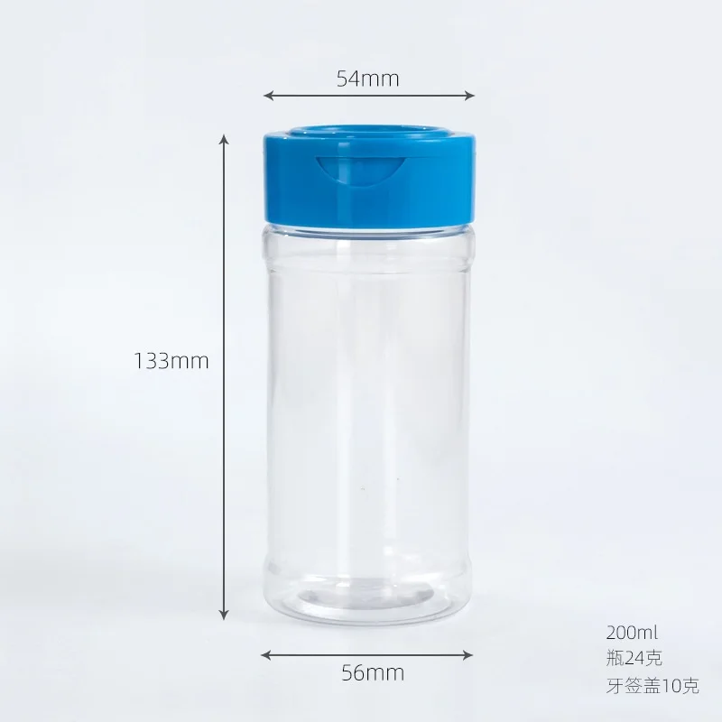 200ml.jpg