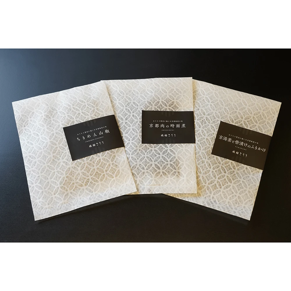 Оптовая продажа, Традиционная японская боковая тарелка для мяса из Киотского волокна высокого качества