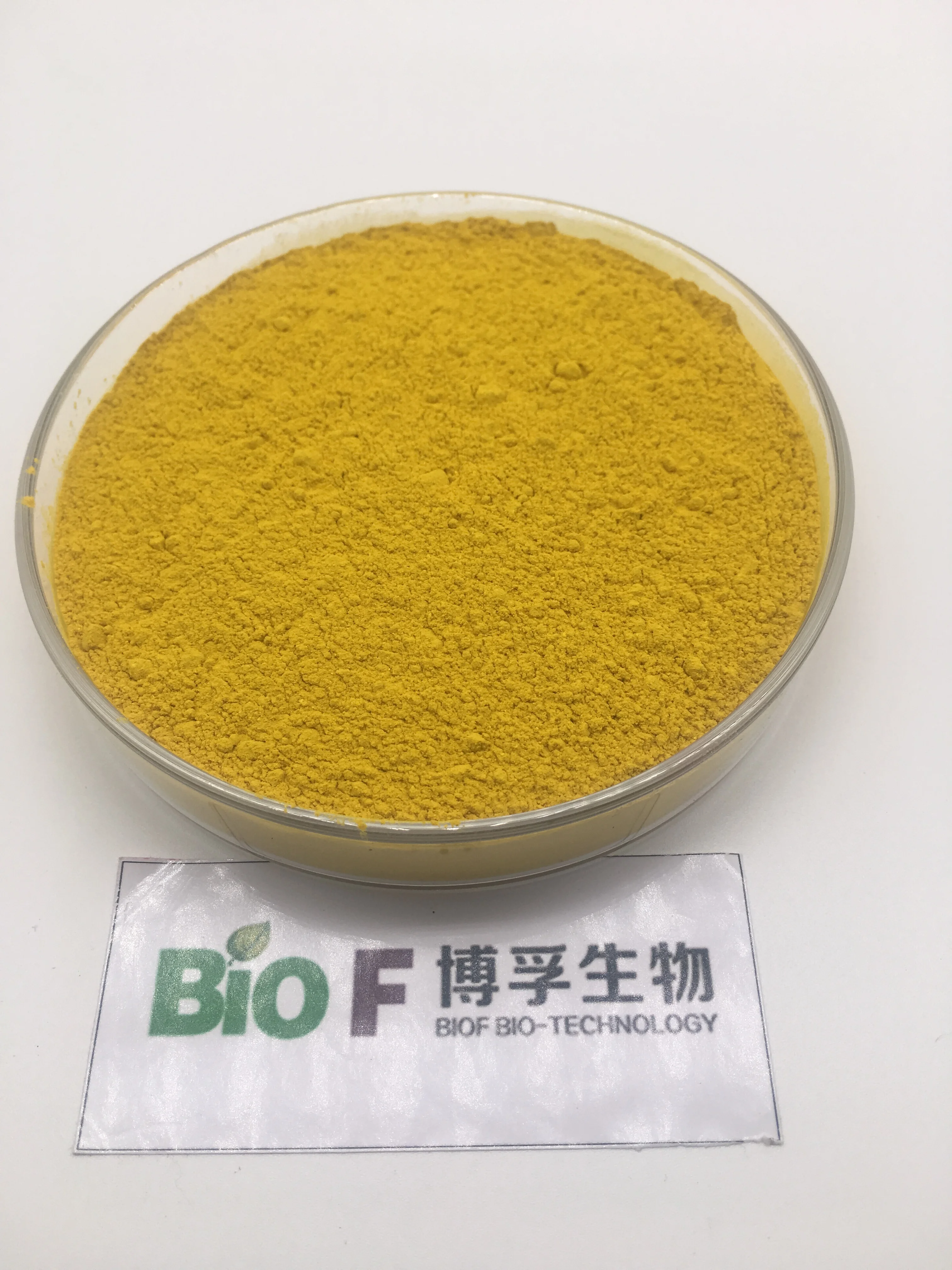 Biof поставка Berberine berberine гидрохлорид/berberine