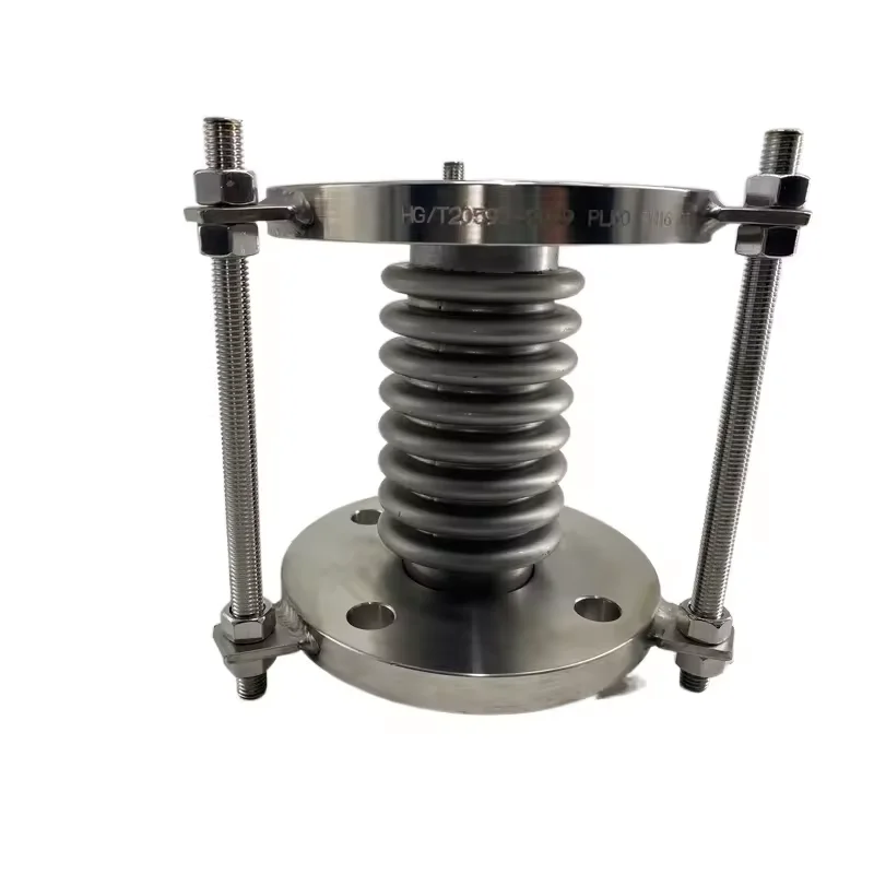 NXF High-Pressure Corrugated Bellows Stainless Steel 304/316 Pipe Expansion Joint compensator Flange Connection Metal Fittings