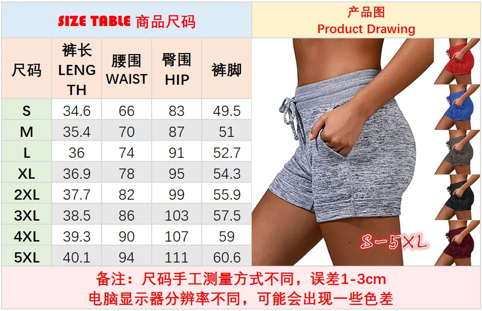 shorts women harajuku yoga movement carry buttock fitness pants tall waist stretch yoga pants shorts feminino