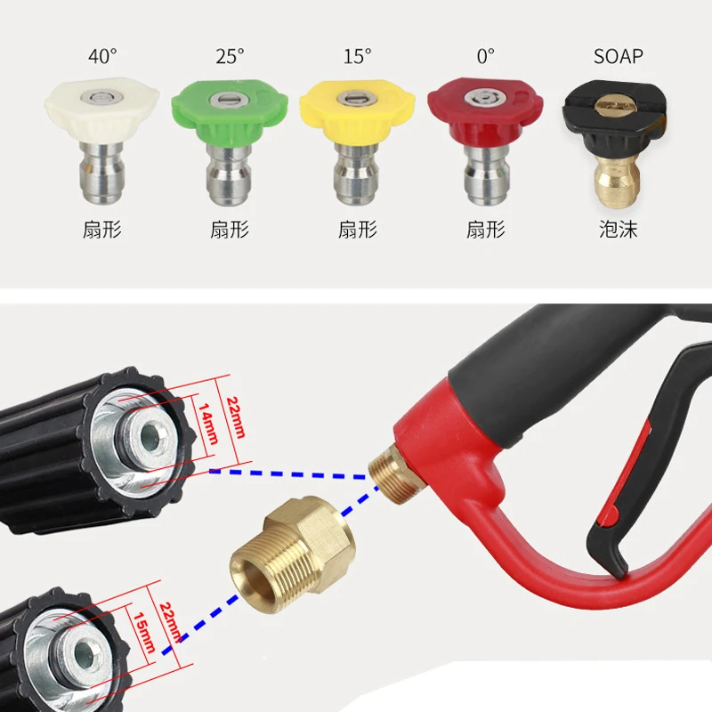 Оптовая продажа 5000psi губка для мытья автомобиля высокого пистолету мойки высокого давления с 1 шт. прямые и изогнутые палочка 5 цветов сопла и медный разъем