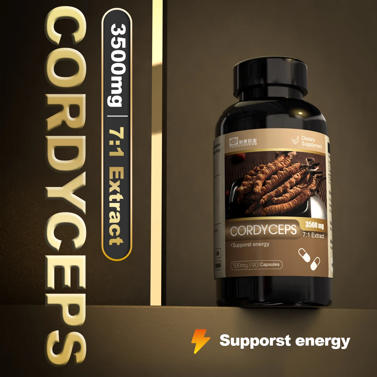 CORDYCEPS  sinensis  extract capsule Specially supplied to Russia