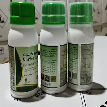  Пестицид тиаметоксам 98% TC 30% FS 70% SG 25% WP агрохимический инсектицид CAS