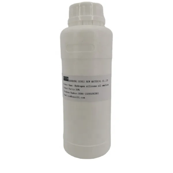 
High quality hot sale Hydrogenated silicone oil 1.6 H hydrogen content 202 silicone oil emulsion 