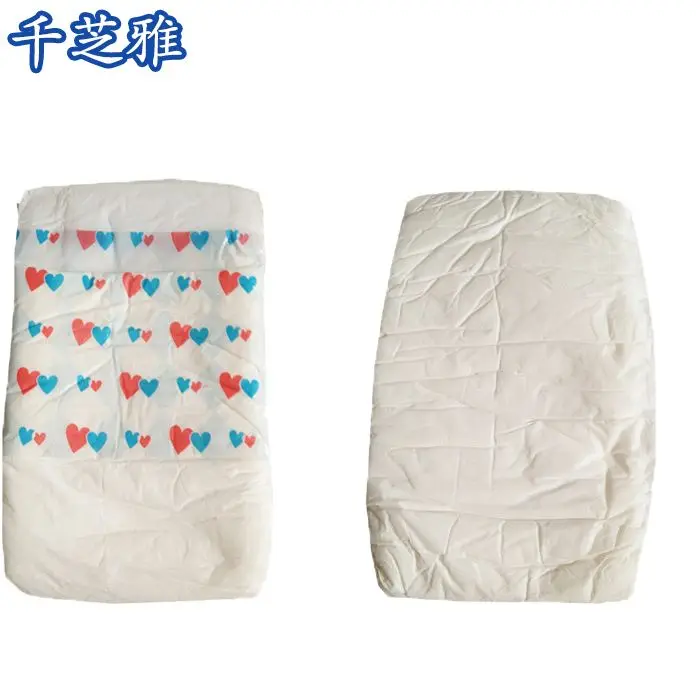 diaper adult incontinence wearing disposable in turkey