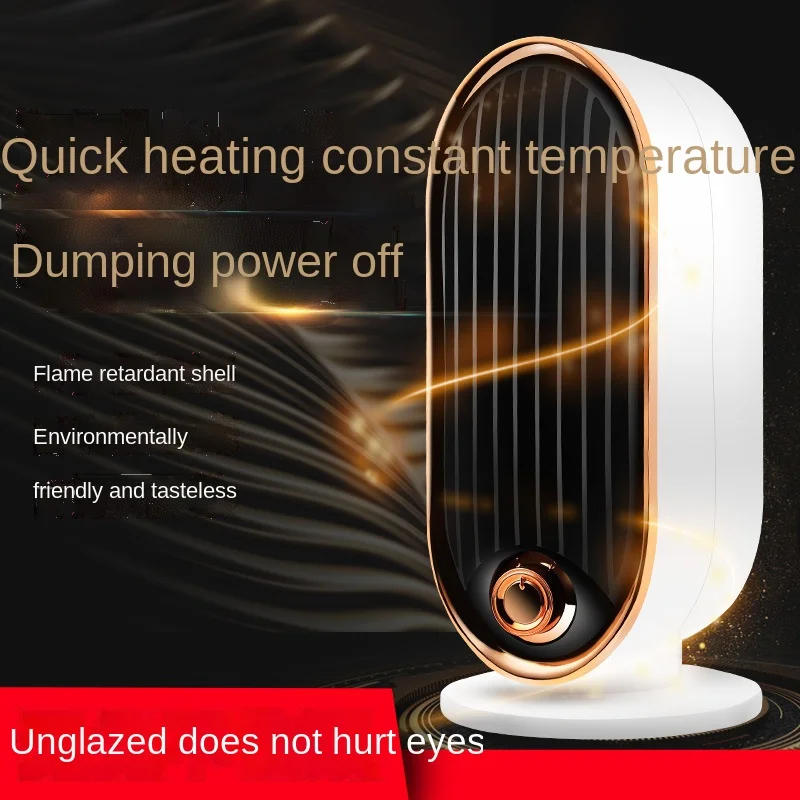 220V PTC Portable Electric Heater Fan Cartoon Mini Radiator Winter Warmer Travel Gift USB Charge