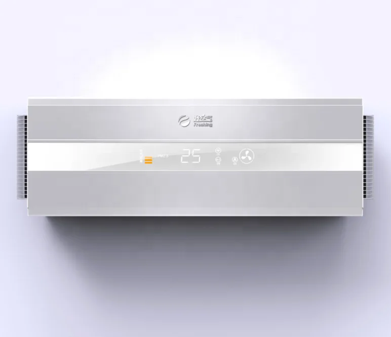 Медицинское устройство с маркировкой CE 2021, плазменный стерилизатор воздуха и дезинфектор воздуха, оборудование для дезактивации