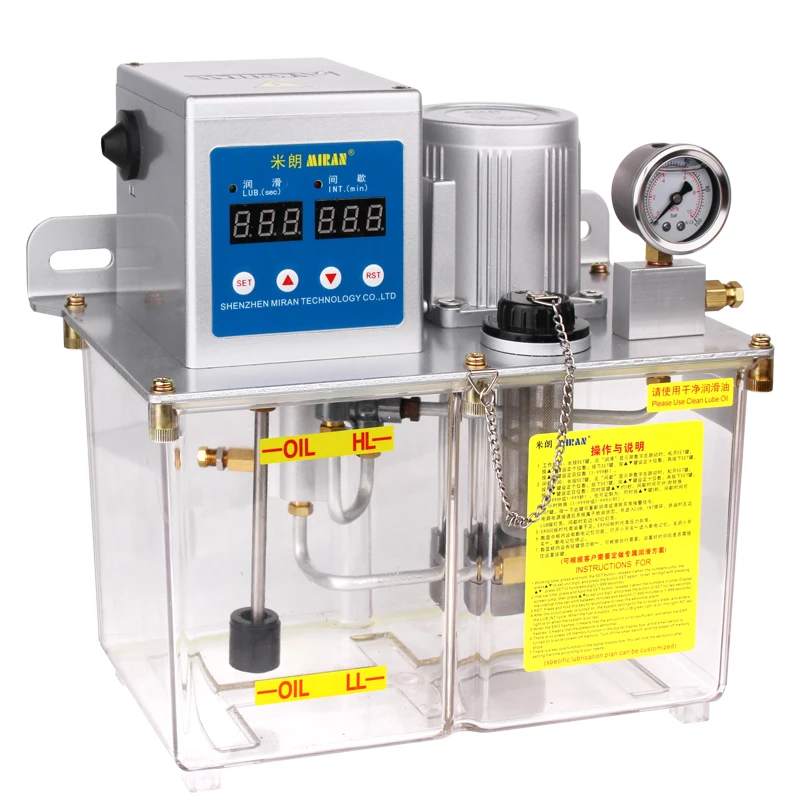 5L self control Automatic lubricator central lubrication system automatic pump