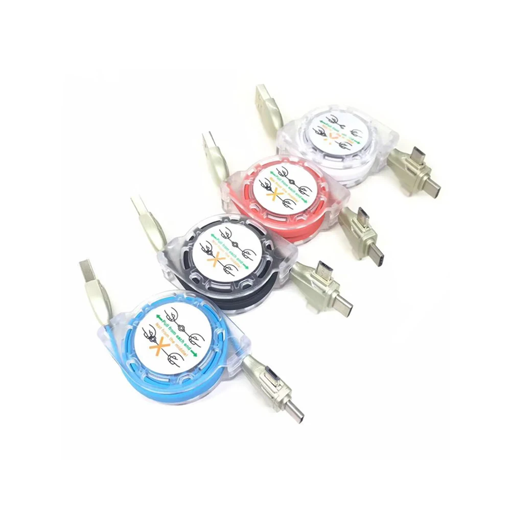 Выдвижной кабель 3-в-1 между компьютером и периферийным оборудованием для взаимного обмена данными универсальный зарядный кабель