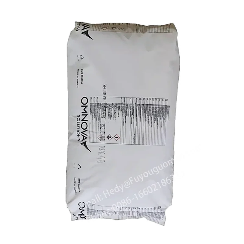 Французский Оригинальный порошок нитрилового каучука CHEMIGUM P83 MOQ25kg резиновое сырье