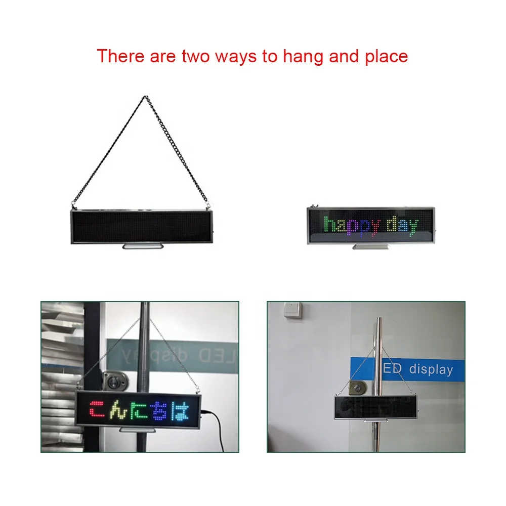  5V ~ 30v led движущееся сообщение Настольный рекламный WIFI USB мини светодиодный