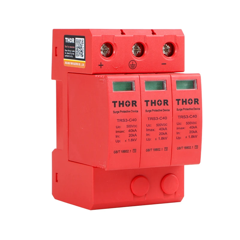 DC lightning surge protection pv surge arrester 500v dc surge protection device pv protection device