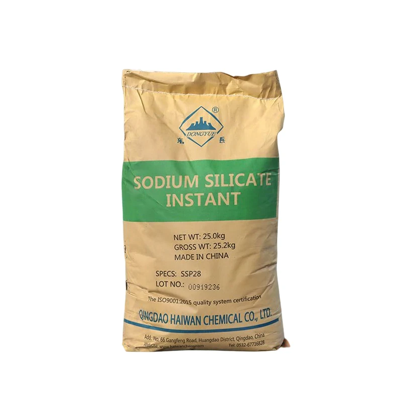 Factory price Sodium silicate powder CAS 1344-09-8