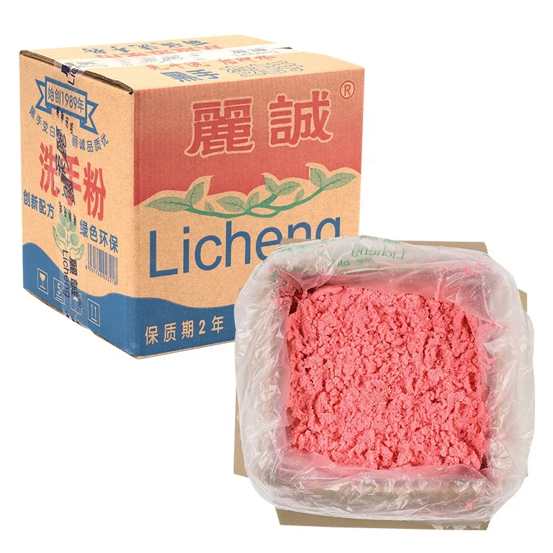 Сверхмощный обезжиривающий порошок, порошок для очистки масла