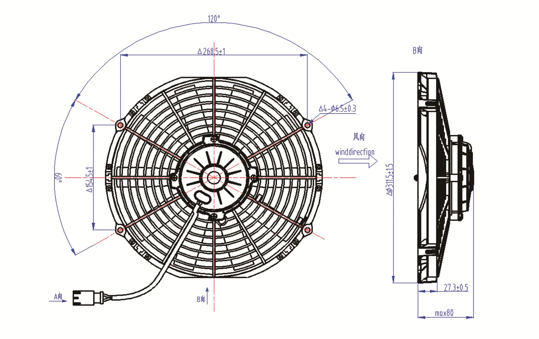 Spal fan repalcemant 11 inch Condenser Fan series Transport Refrigeration  Suction/Blowing 12V/24V   280 mm