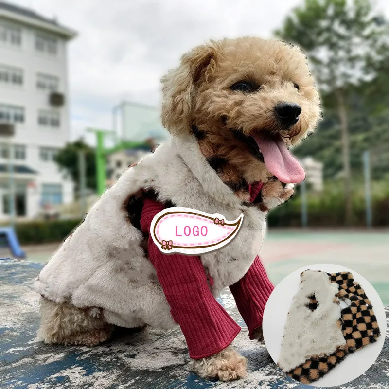 Designer Pet Dog Double-sided Fur Vest Fashion Brand French Bulldog Two-legged Apparel Sleeveless Coat Clothing