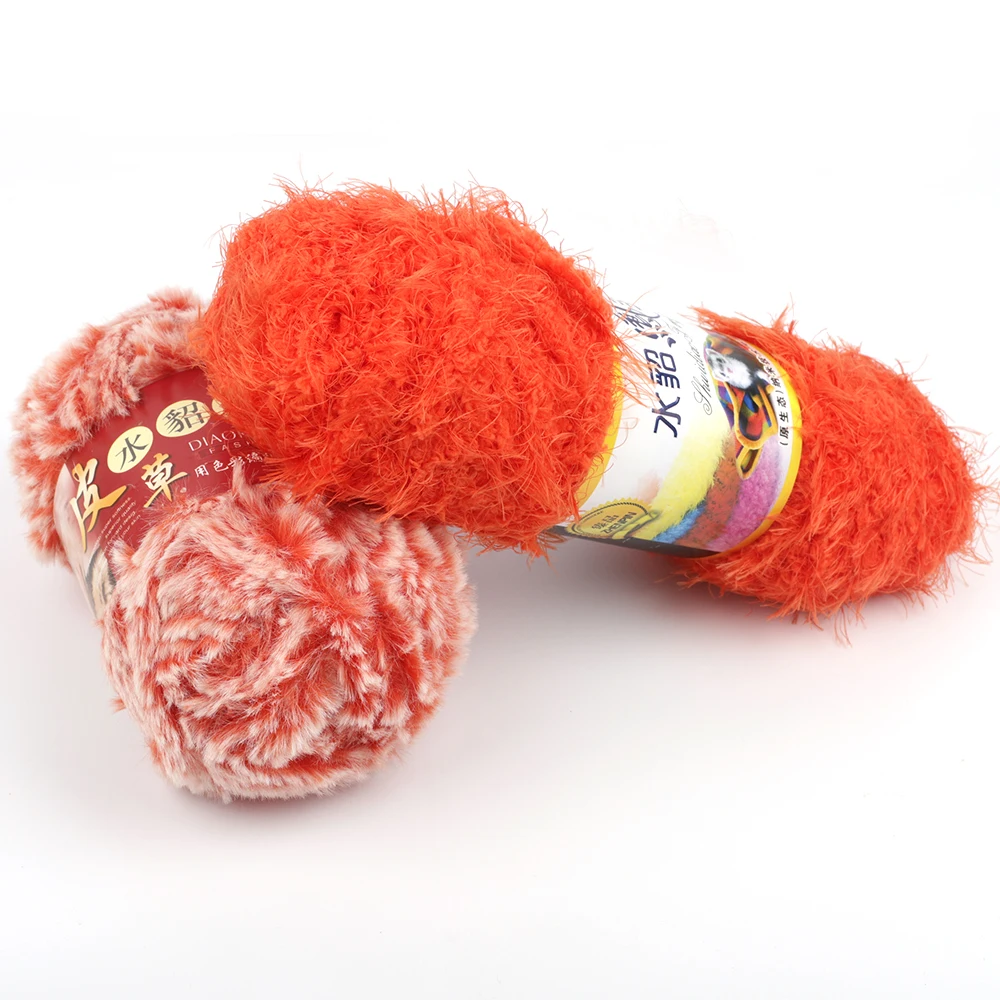 Soft Smooth Yarn Baby Knitting Wool Yarn Thick Fiber Velvet Hand Knitting Wool Crochet Yarn for DIY Sweater