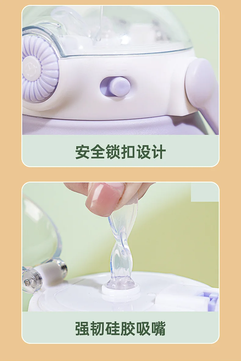 Cartoon Plastic Bottle 3.jpg