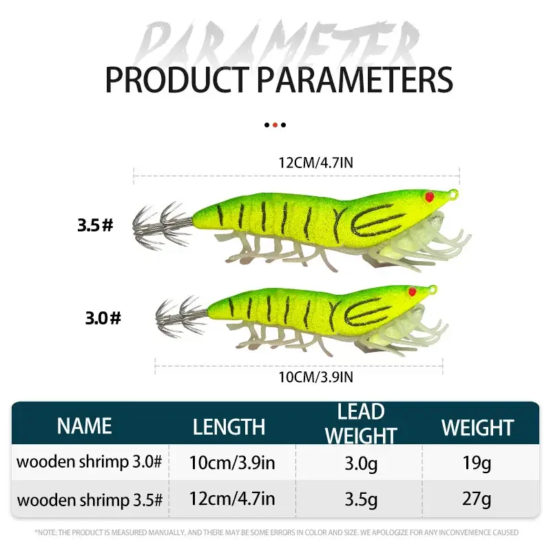 Hot Sale Lead Sinker Soft foot Octopus Bait Squid jig Hook Luminous Shrimp Squid Jig Hooks Soft Plastic Shrimp Squid Bait