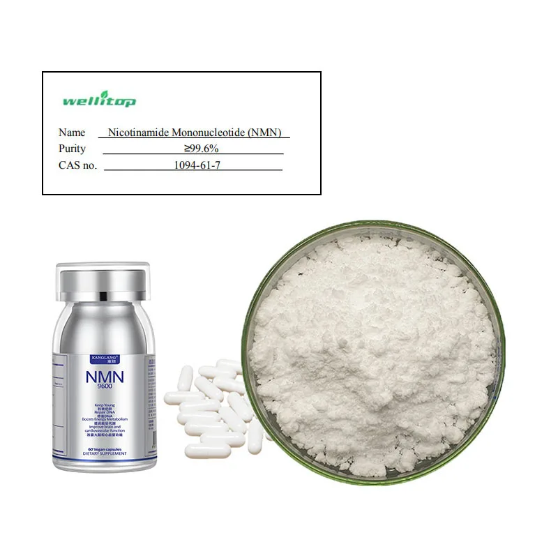 
Nmn Factory Direct Sales High Purity Of nmn 99.9% purity cheap nmn 