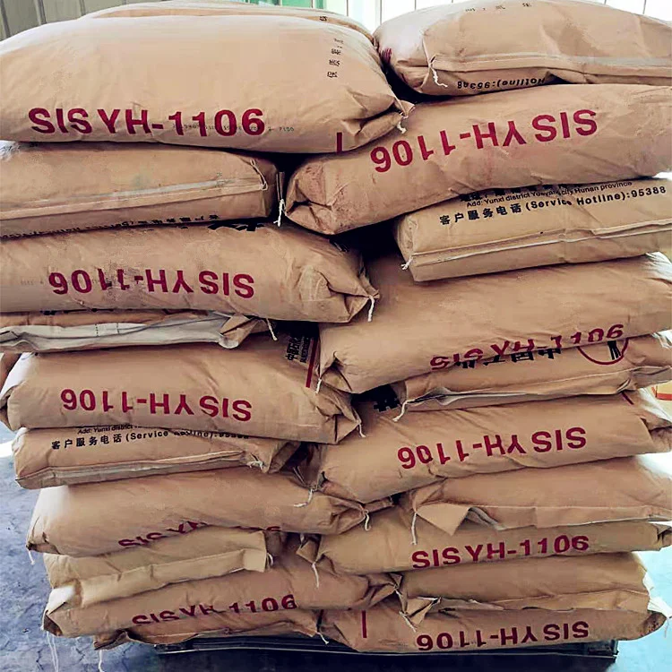 SIS  Spot Baling petrochemical/1106 elastic good viscosity high thermoplastic elastomer rubber for adhesives