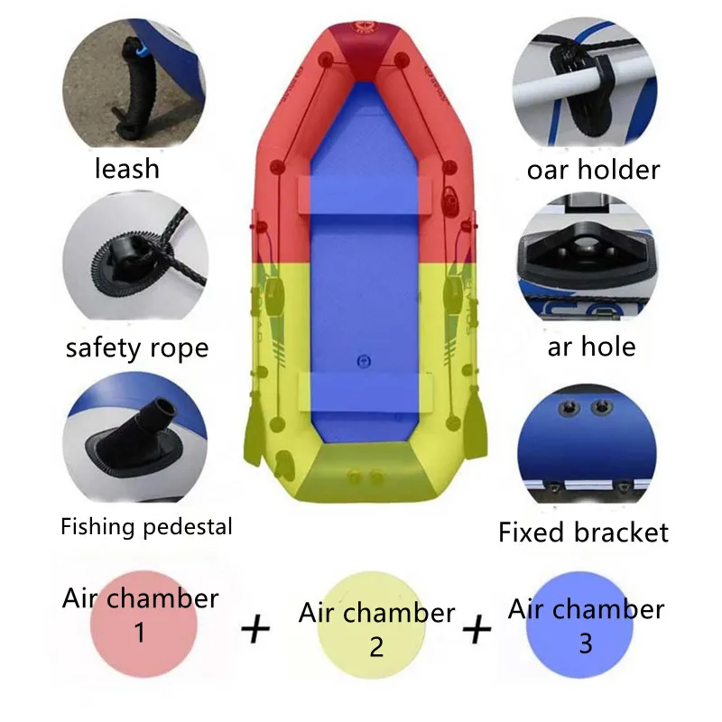 inflatable boat 230cm Fishing Boat  With Boat Motors
