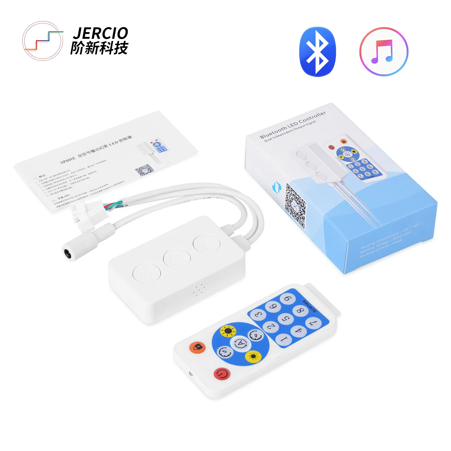 WS2812B) Светодиодная лента с usb-питанием регулятор музыки SP601E WS2811 SK6812 огни DC5V-24V