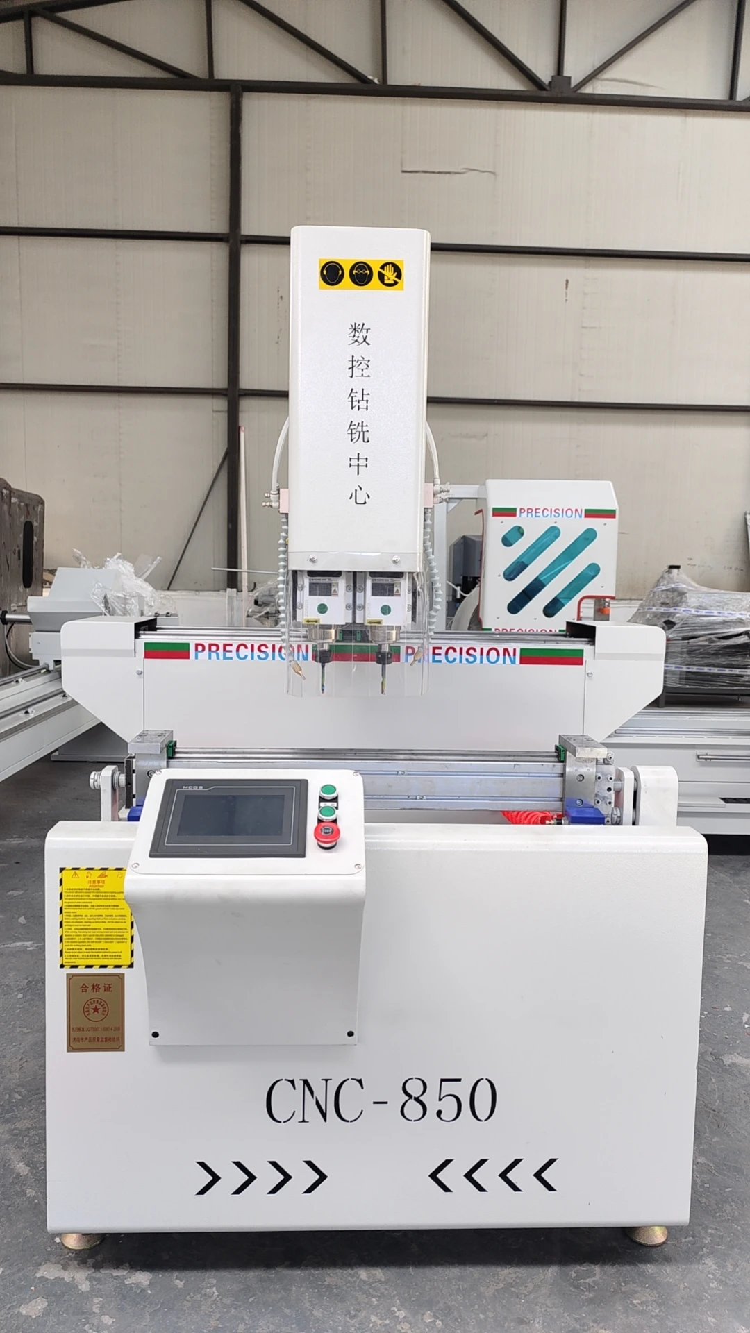 High Precision 5 Axis CNC Machining Center New Vertical Aluminium Profile Drilling Milling Machine Window Door Making Machinery
