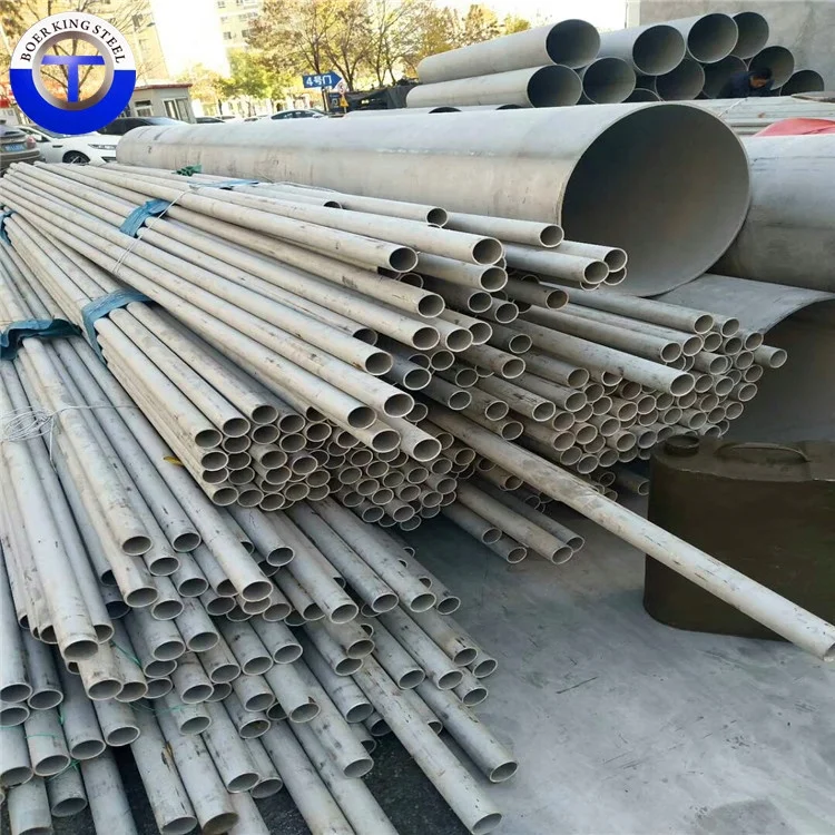 mill price S31803 duplex stainless steel tube SAF 2205 seamless pipe manufacturer stainless pipe