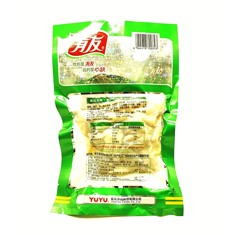 Wholesale chinese snacks spicy chicken feet
