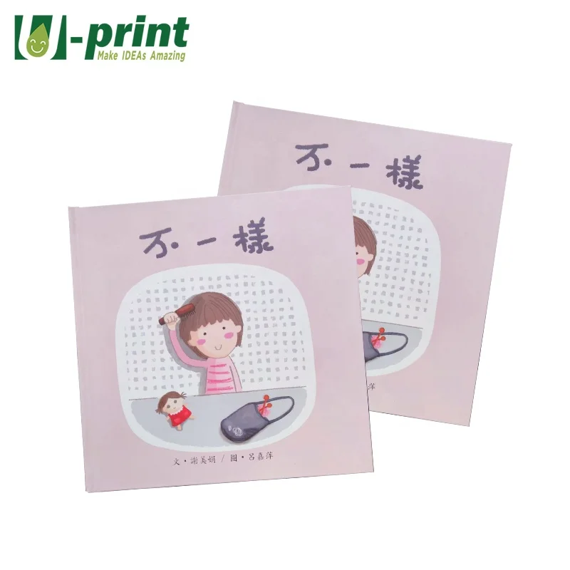 OEM ODM Customized Print On Demand Children Book Bedtime Story Books For Baby Boy 2 Years