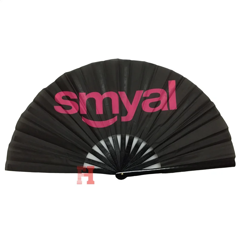 
Beautiful Custom Personalized Design Spain Hand Fan 