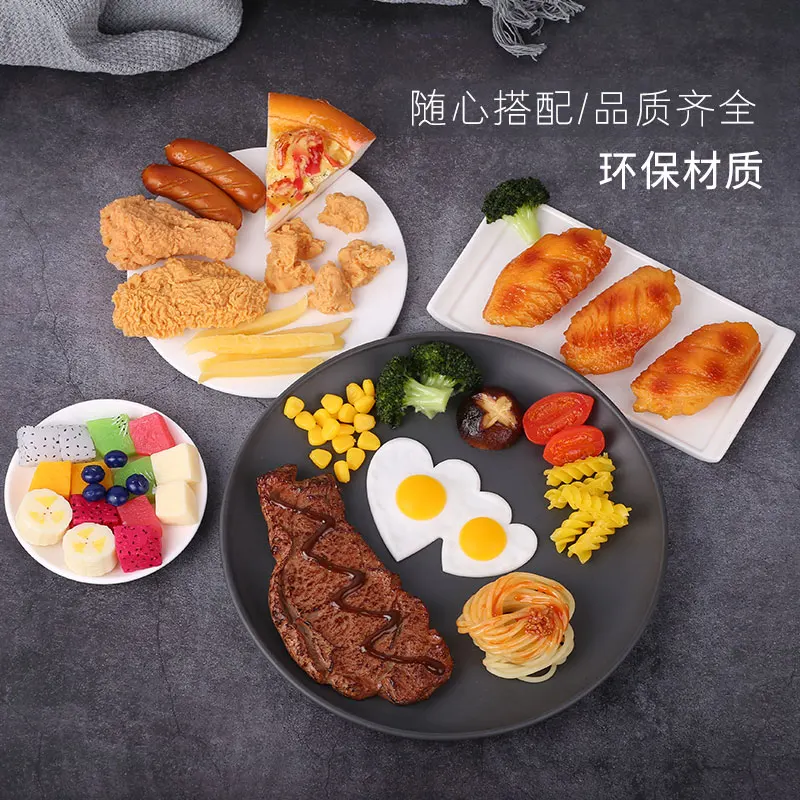 Artificial Fake Steak Simulation Food Fake Cooked Roast Beef Meat for Kitchen Market Display Photography Props