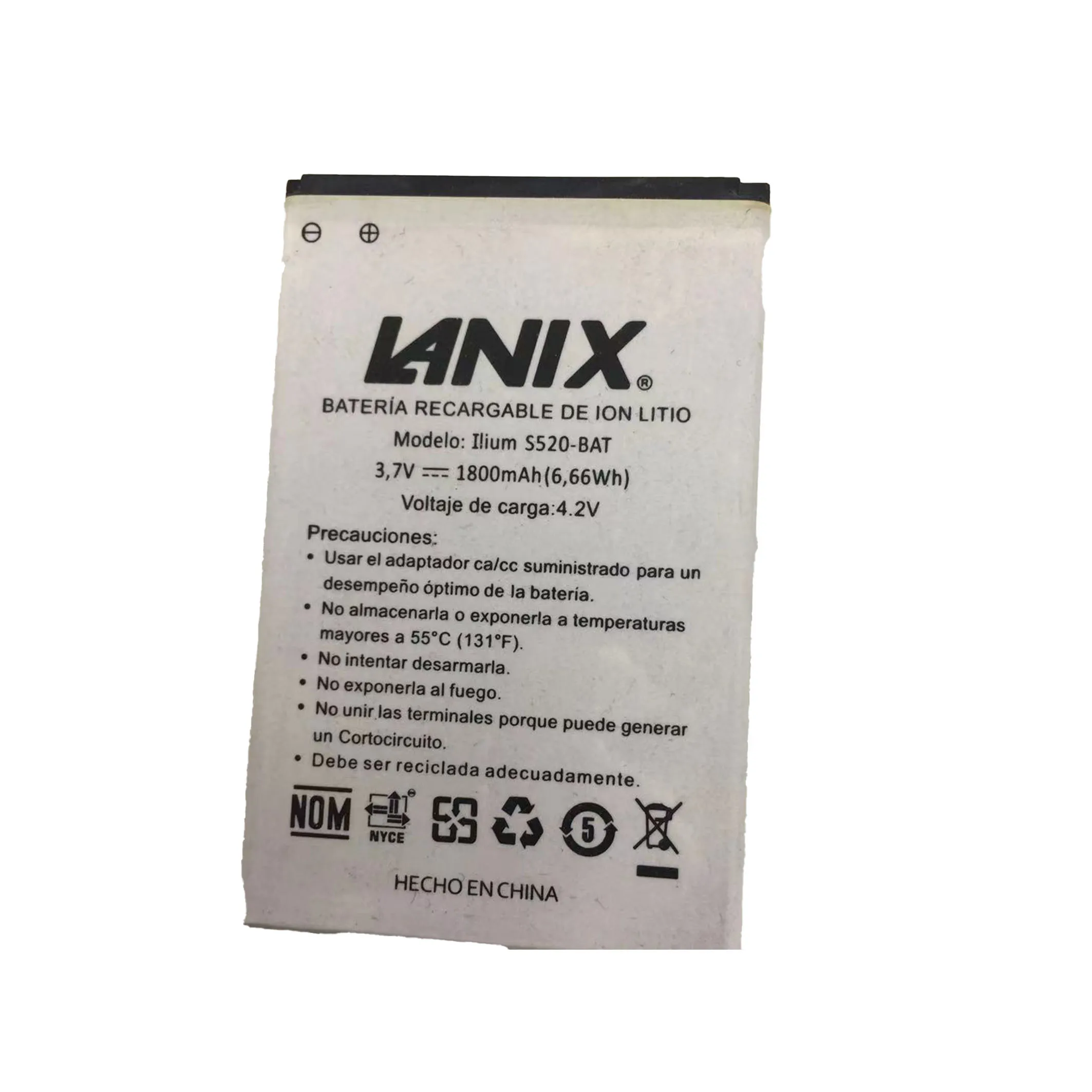 Лидер продаж литий-ионный аккумулятор LANIX для мобильного телефона литий-полимерный высокой