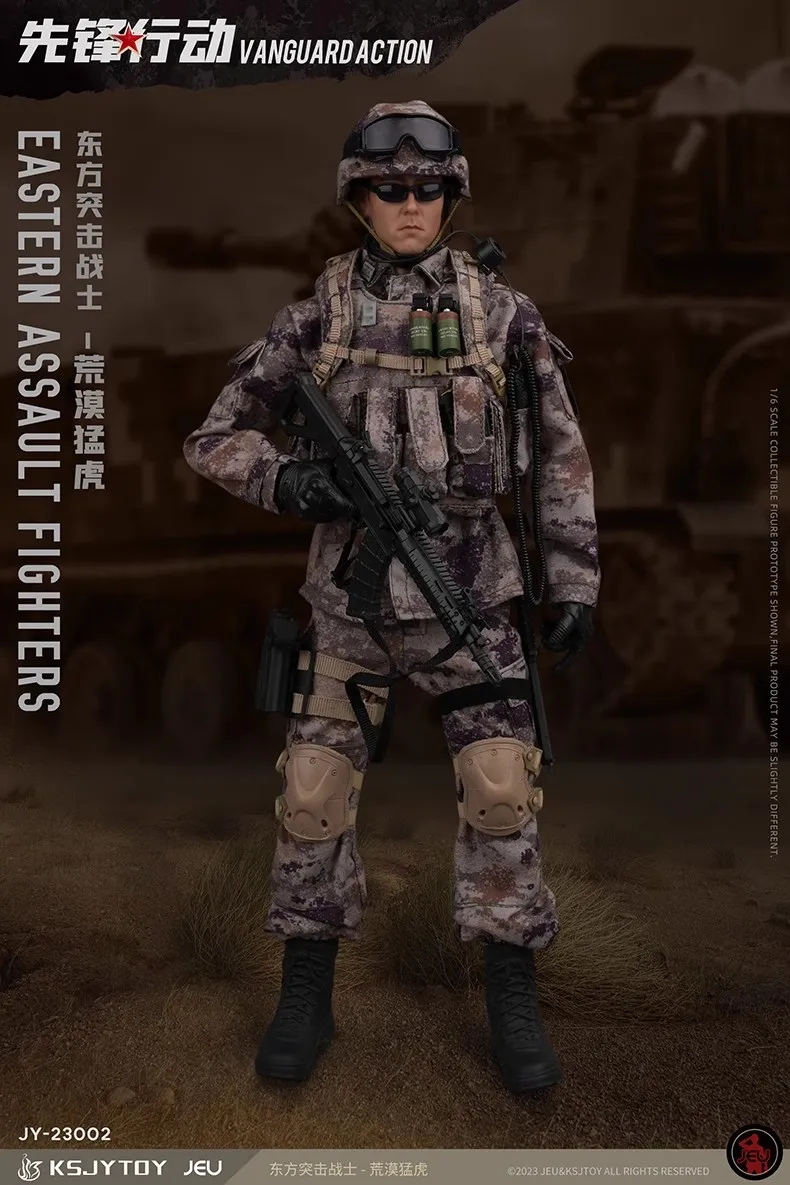 Custom OEM Soldier Action Figure PVC Toy Soldier Manufacturer