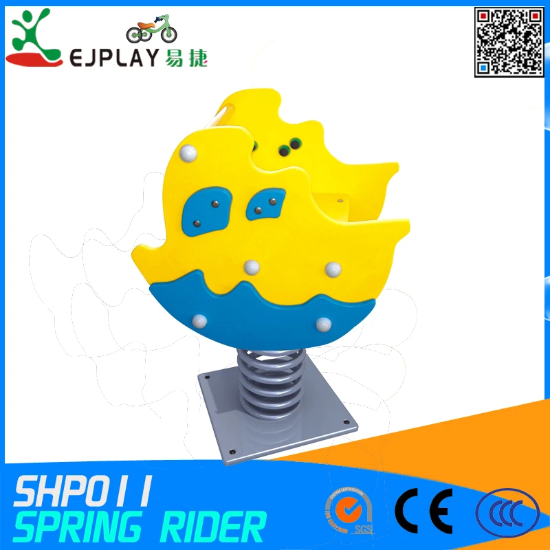 Customized outdoor kidde amusement park horse ride