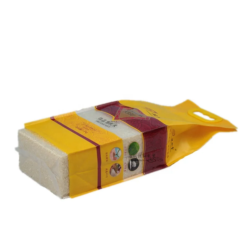 Side gusset Custom size recycled 5kg  Thailand rice plastic  PP bags heat sealing with handle