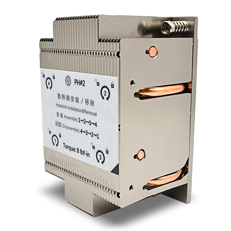 custom copper heatsink chassis server 2U sp3 AMD cpu passive cooler heatsink with heat pipe