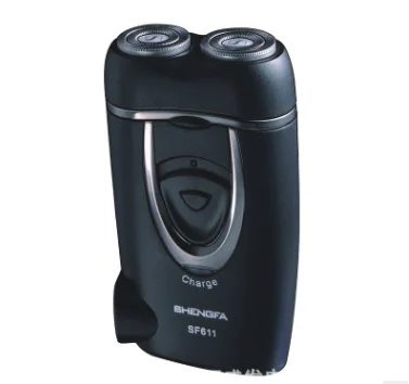 Бритва для бороды хорошее качество Мужская бритва 611